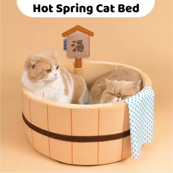 Japanese Hot Spring Pet Bed 45x45x20cm