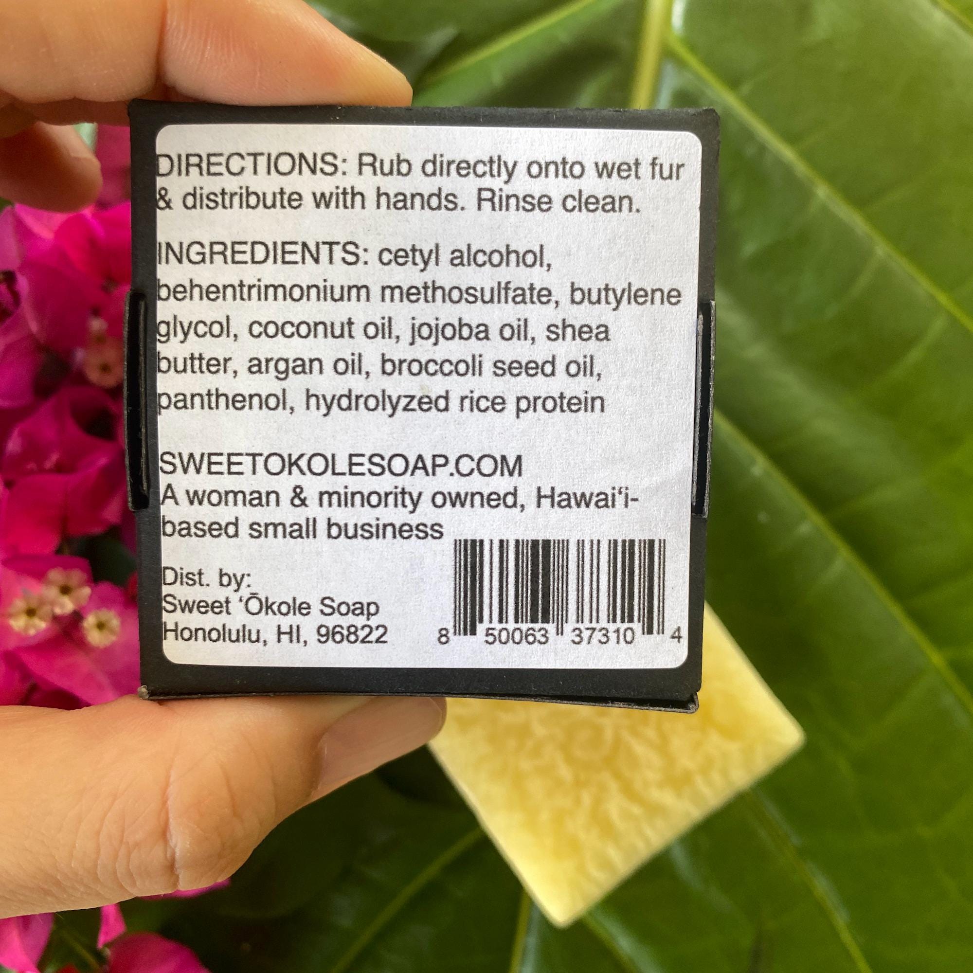 Pet Conditioner Bar for Dogs or Cats, Unscented/Fragrance Free