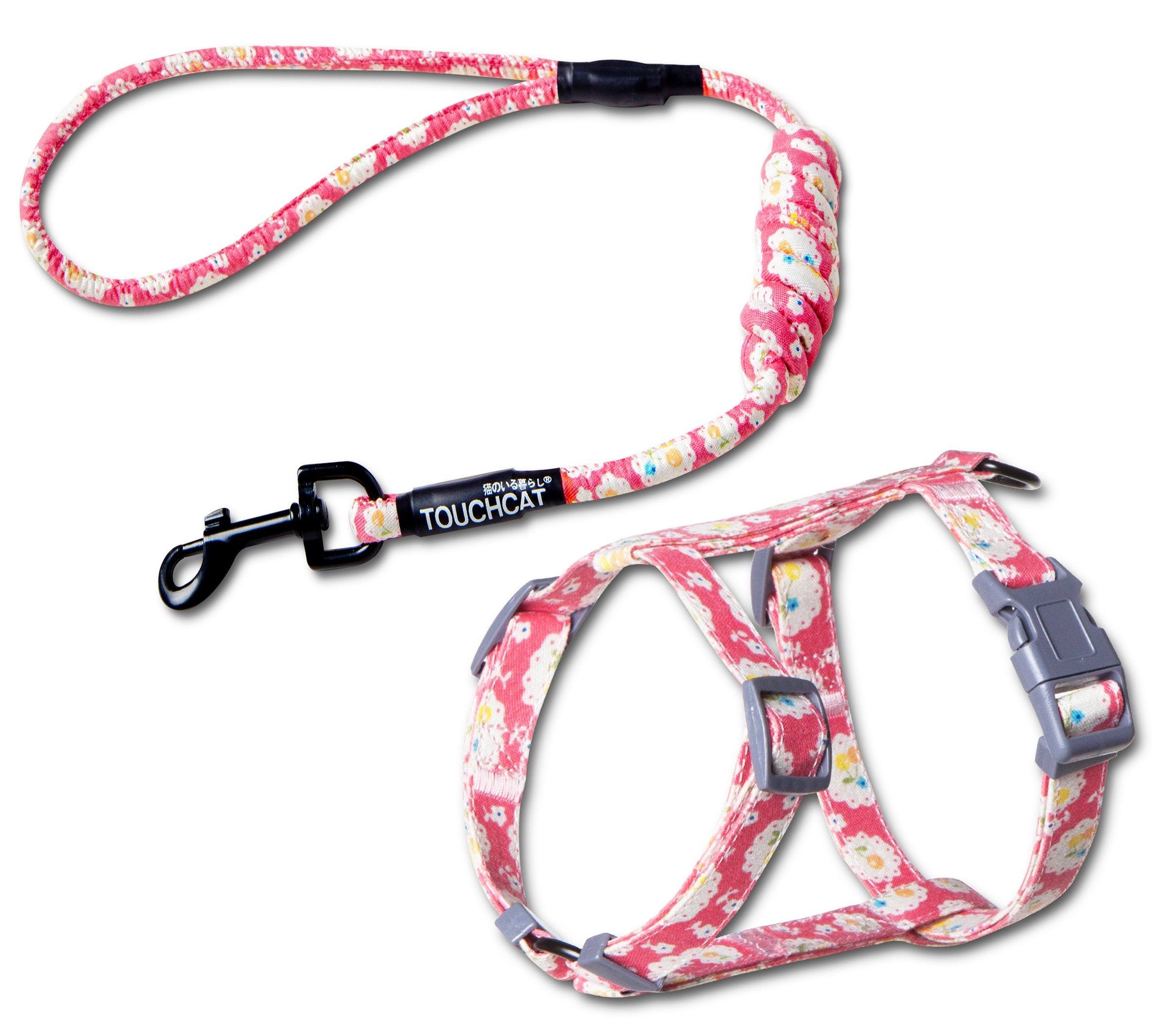Touchcat 'Radi-Claw' Durable Cat Harness & Leash Combo